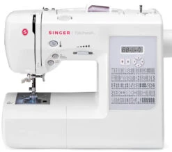 Singer 7285Q Patchwork Sewing Machine With Quilting Extension Table 7 Singer 7285Q Patchwork Sewing Machine With Quilting Extension Table -Singer Sewing Outlet Shop 7285Q 1