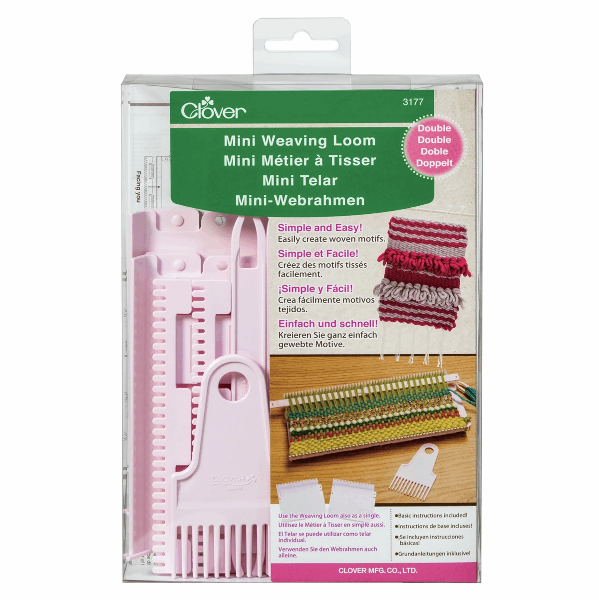 Mini Weaving Loom: Double (3) 1 Mini Weaving Loom: Double (3)